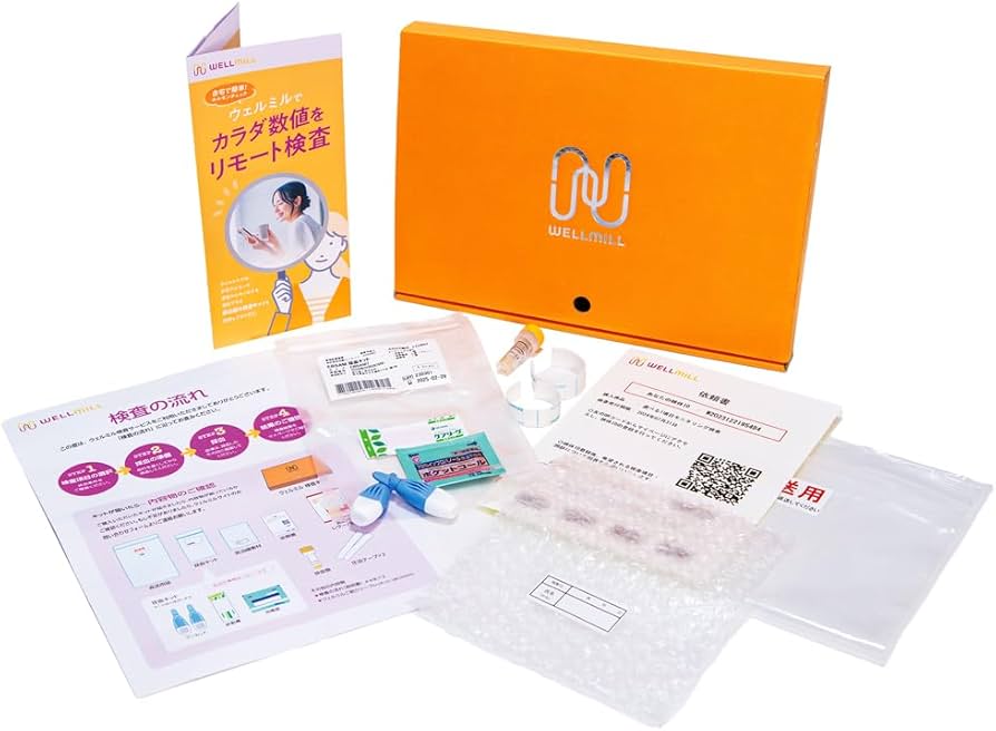 Amazon.co.jp: 女性ホルモン検査キット｜血液でエストロゲン